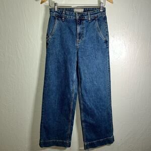 Everlane Women's Wide Leg Denim Jeans Blue Size 26 Regular